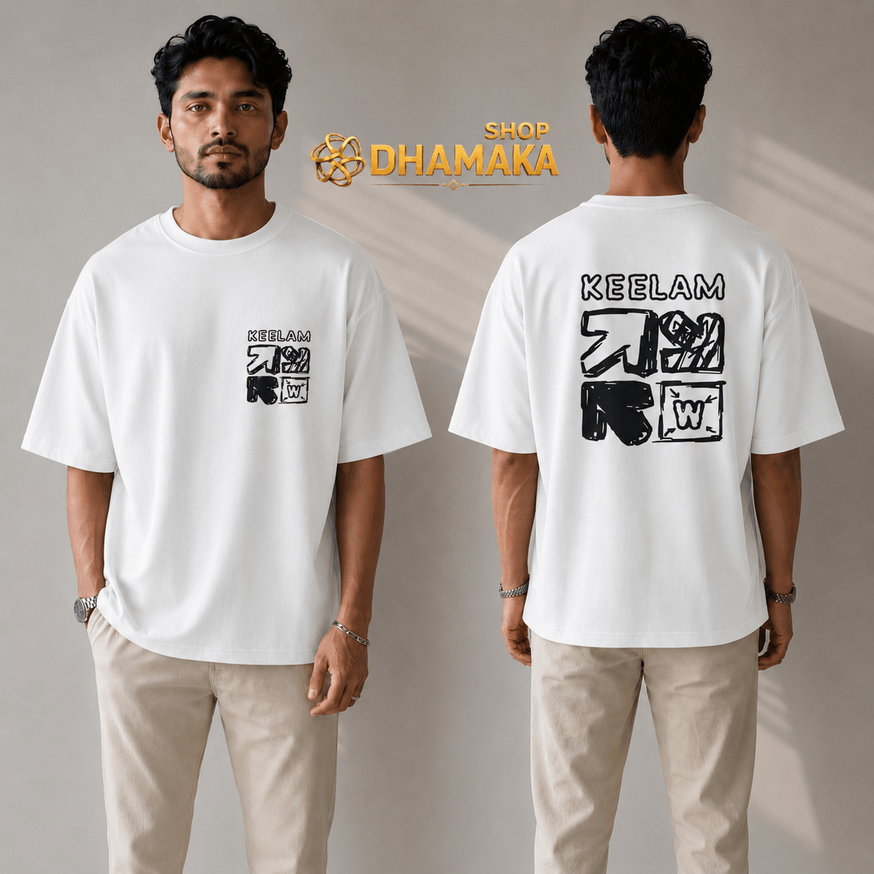 🛍️ ১টি ড্রপ শোল্ডার টি-শার্ট (ফ্রন্ট ও ব্যাক ভিউ)