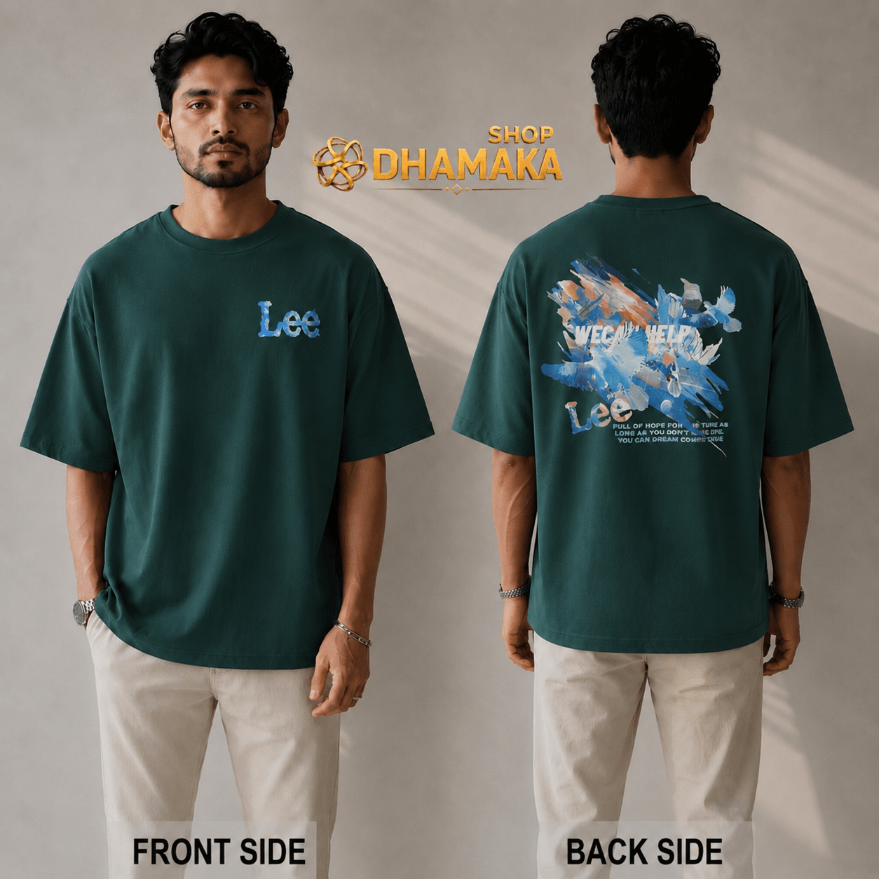 🛍️ ১টি ড্রপ শোল্ডার টি-শার্ট (ফ্রন্ট ও ব্যাক ভিউ)
