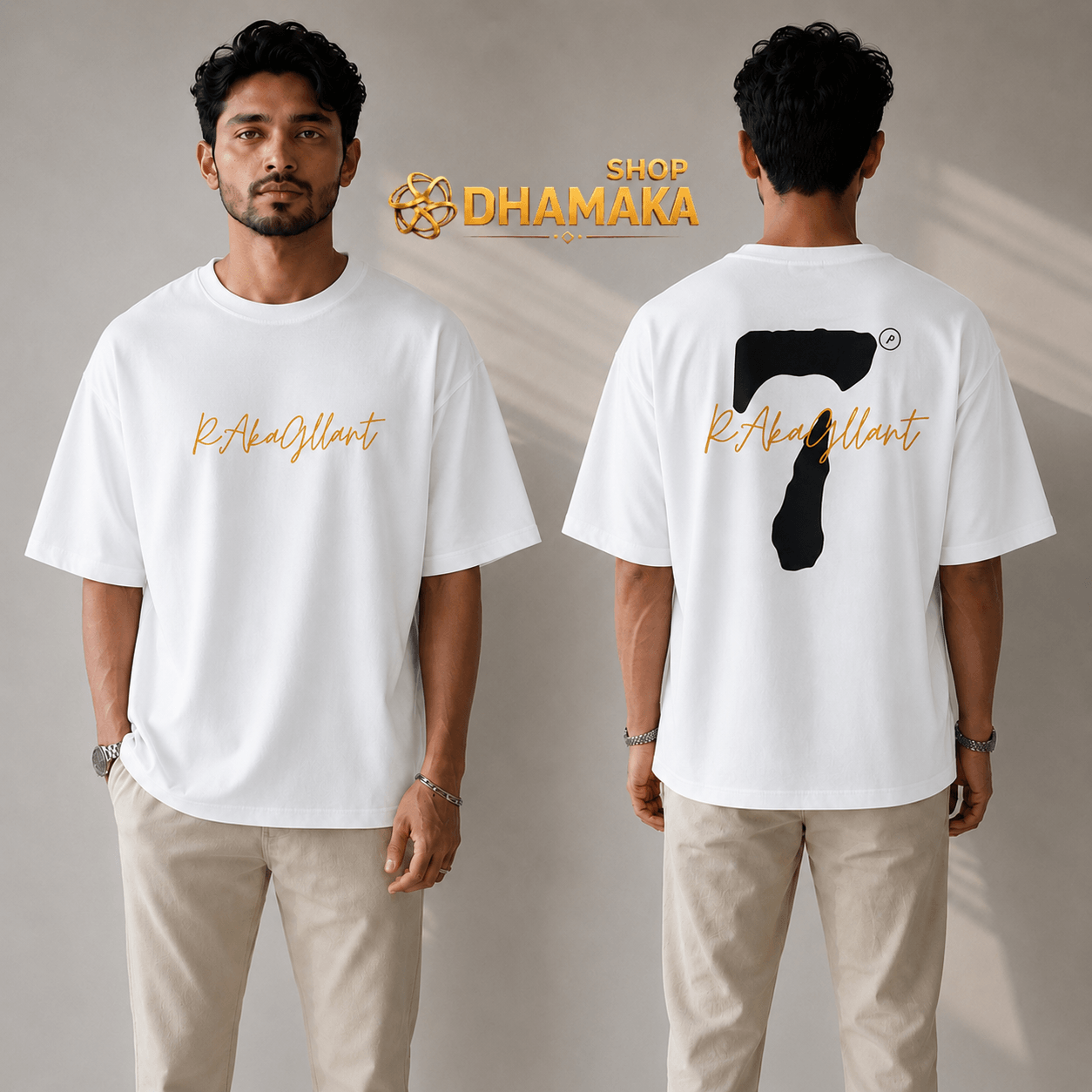 🛍️ ১টি ড্রপ শোল্ডার টি-শার্ট (ফ্রন্ট ও ব্যাক ভিউ)
