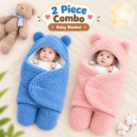 🧸𝟮 𝗽𝗶𝗲𝗰𝗲 𝗯𝗮𝗯𝘆 𝗯𝗹𝗮𝗻𝗸𝗲𝘁 𝗰𝗼𝗺𝗯𝗼