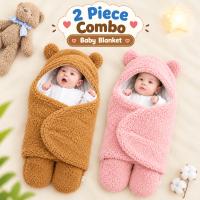 🧸𝟮 𝗽𝗶𝗲𝗰𝗲 𝗯𝗮𝗯𝘆 𝗯𝗹𝗮𝗻𝗸𝗲𝘁 𝗰𝗼𝗺𝗯𝗼