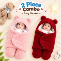 🧸𝟮 𝗽𝗶𝗲𝗰𝗲 𝗯𝗮𝗯𝘆 𝗯𝗹𝗮𝗻𝗸𝗲𝘁 𝗰𝗼𝗺𝗯𝗼