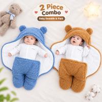 🧸𝟮 𝗽𝗶𝗲𝗰𝗲 𝗯𝗮𝗯𝘆 𝗯𝗹𝗮𝗻𝗸𝗲𝘁 𝗰𝗼𝗺𝗯𝗼