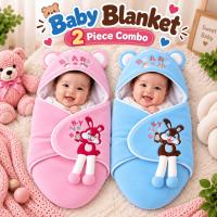 🧸𝟮 𝗽𝗶𝗲𝗰𝗲 𝗯𝗮𝗯𝘆 𝗯𝗹𝗮𝗻𝗸𝗲𝘁 𝗰𝗼𝗺𝗯𝗼