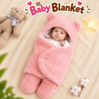 🧸 𝗕𝗮𝗯𝘆 𝗕𝗹𝗮𝗻𝗸𝗲𝘁 🧸