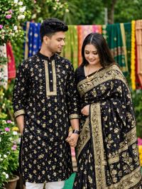 পাঞ্জাবি এবং শাড়ি কাপল ড্রেস (ব্লাউজ পিসসহ)
