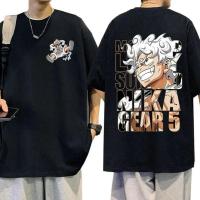 Premium Drop Shoulder T-Shirt