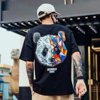 Premium Drop Shoulder T-Shirt
