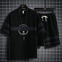 T - Shart & Half Pant Combo Offer