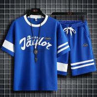 T - Shart & Half Pant Combo Offer