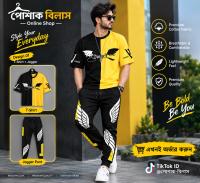 Mash T-Shirt & Full pant set
