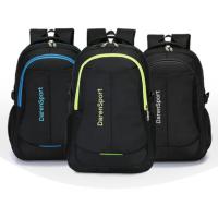 DarenSport Laptop Bag