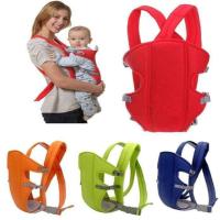 Baby Carry Bag