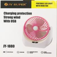 JY Super Fan JY-1880