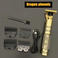 T9 Trimmer New