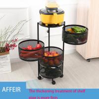 5 Layer Square Shape Kitchen Rack