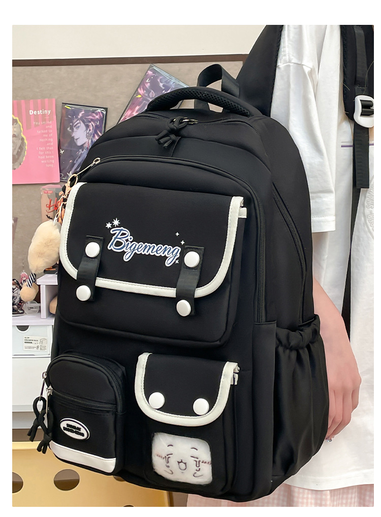 Student Backpack একসাথে ২ পিস নিলে ডেলিভারি চার্জ মাইনাস করা হবে)