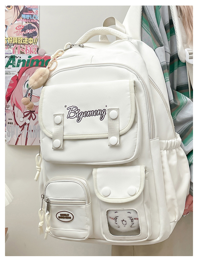 Student Backpack একসাথে ২ পিস নিলে ডেলিভারি চার্জ মাইনাস করা হবে)