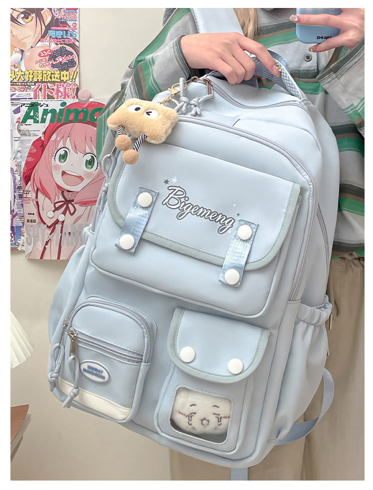 Student Backpack একসাথে ২ পিস নিলে ডেলিভারি চার্জ মাইনাস করা হবে)