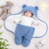 Baby Blanket ৩ পিস নিলে হোম ডেলিভারি ফ্রী