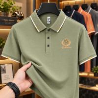 Premium Polo Shirt