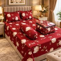 5 Pieces Comforter Set ২ সেট নিলে হোম ডেলিভারি ফ্রী 💥🎁