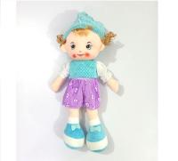 China Soft Cute Shape Baby Doll
