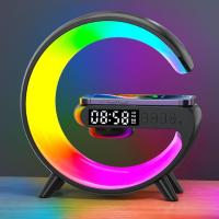 Smart G-Shape Table Lamp – G63