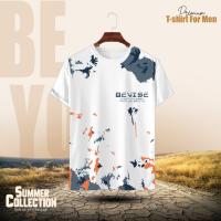 Stylish/Comfortable sports T-Shirt 5 pcs Combo