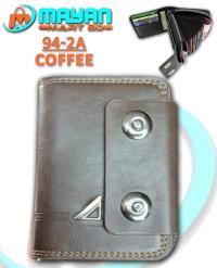 2 in 1 Premium Wallet (COFFEE-K94-2A)