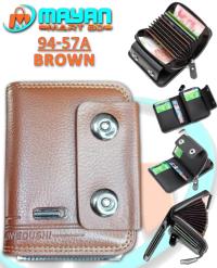 2 in 1 Premium Wallet (BROWN-K94-57A)
