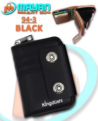 2 in 1 Premium Wallet (BLACK - K94-3)