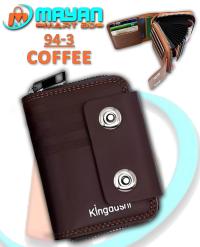 2 in 1 Premium Wallet (COFFEE- K94-3)