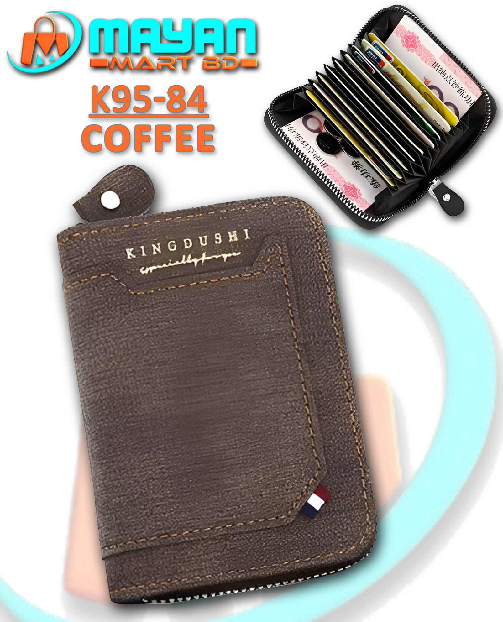KINGDUSHI CARD HOLDER WALLET (COFFEE- K95-84)
