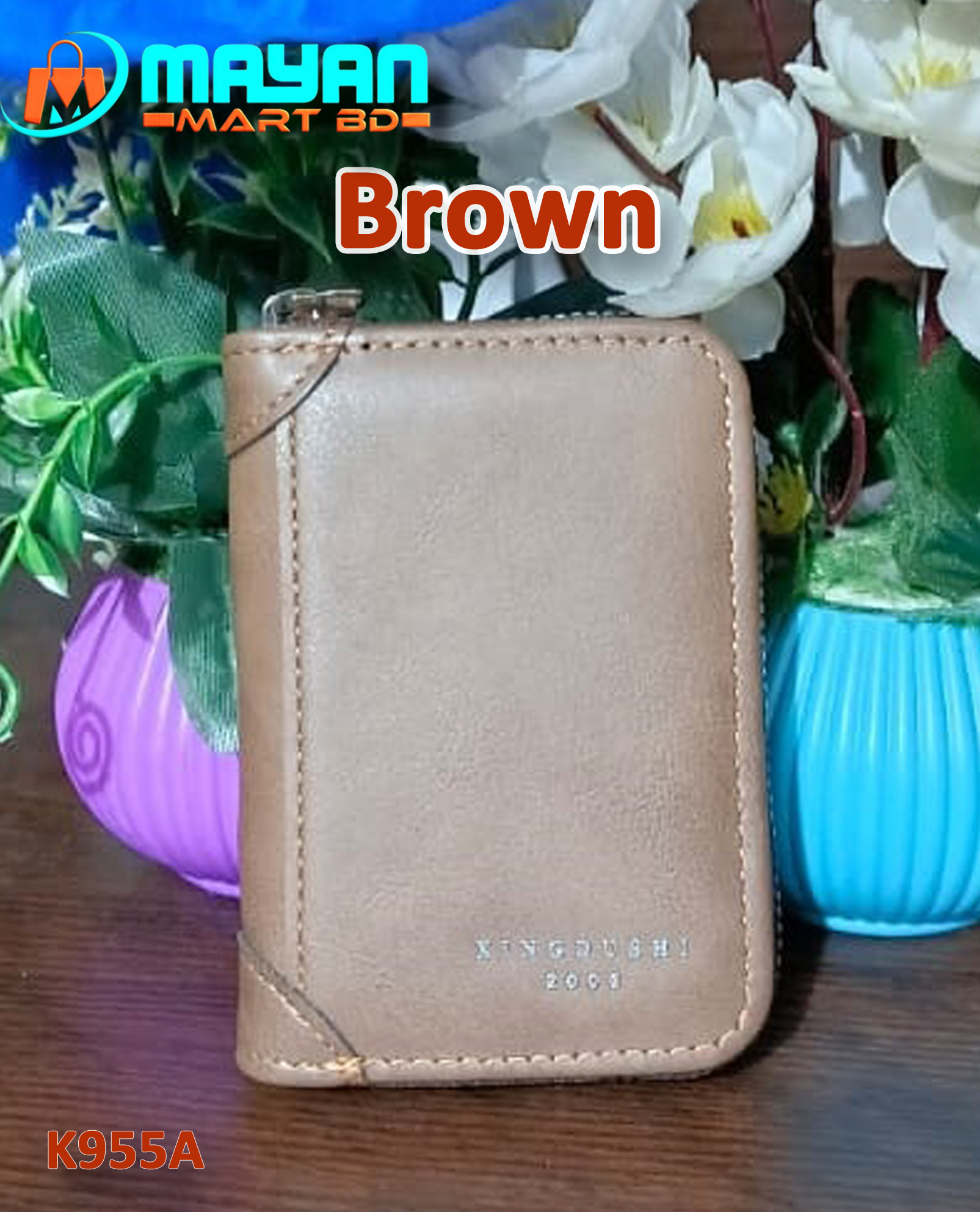 Plain Kingdushi Card Holder Wallet (BROWN- K95-5A)