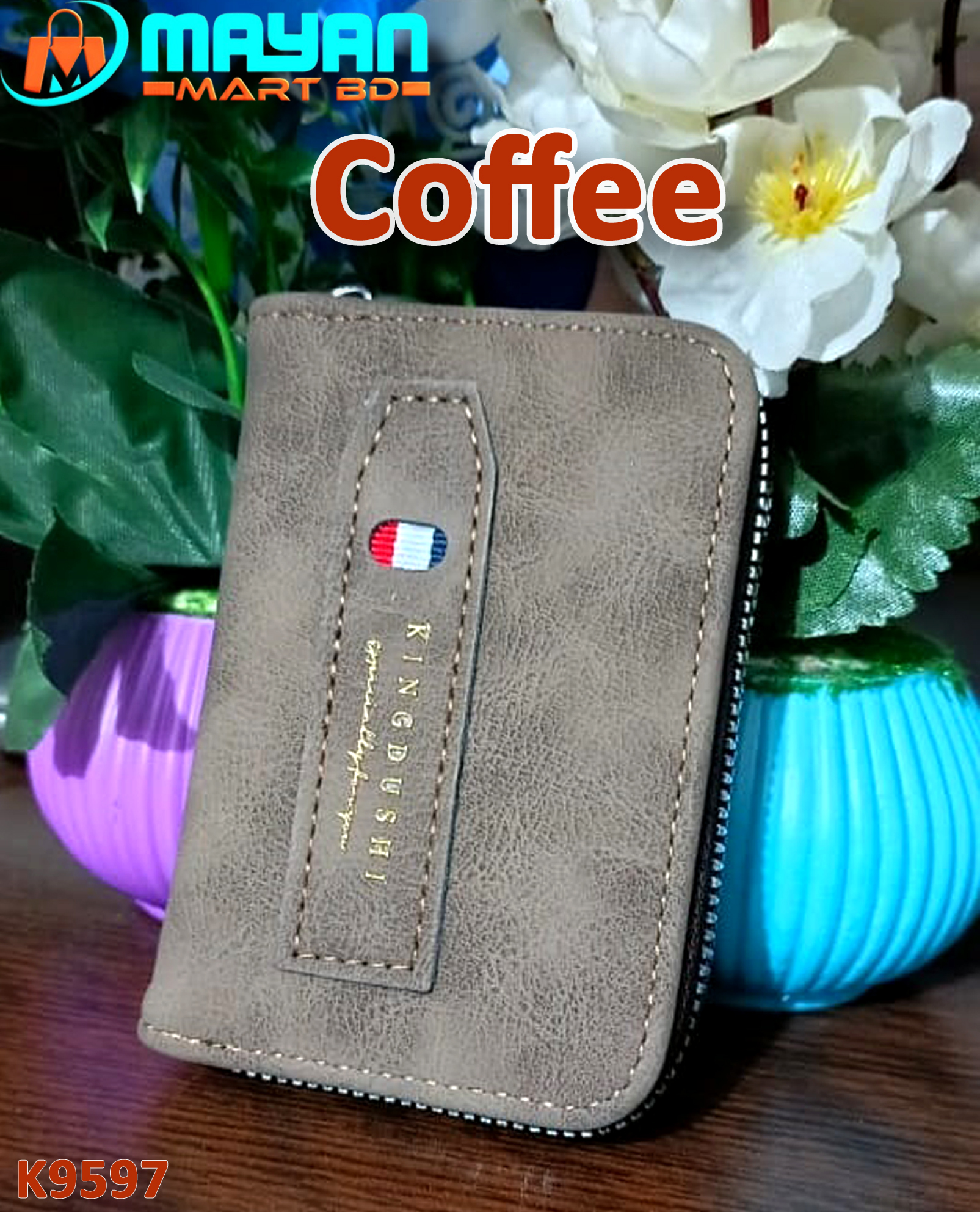 Premium Kingdushi Card Holder Wallet (Coffee- K95-97)