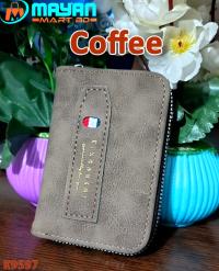 Premium Kingdushi Card Holder Wallet (Coffee- K95-97)