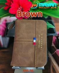 KINGDUSHI CARD HOLDER WALLET (BROWN - K95-96)