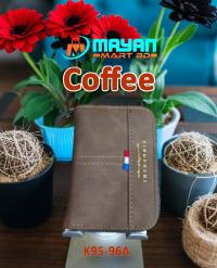 KINGDUSHI CARD HOLDER WALLET (COFFEE - K95-96)