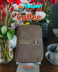 KINGDUSHI CARD HOLDER WALLET (COFFEE - k95-95)