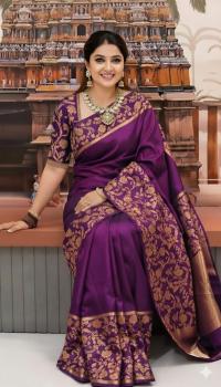Rupkotha katan saree