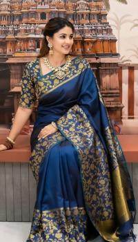 Rupkotha katan saree
