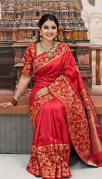 Rupkotha katan saree