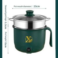 YN Rice Cooker 1.8 litre