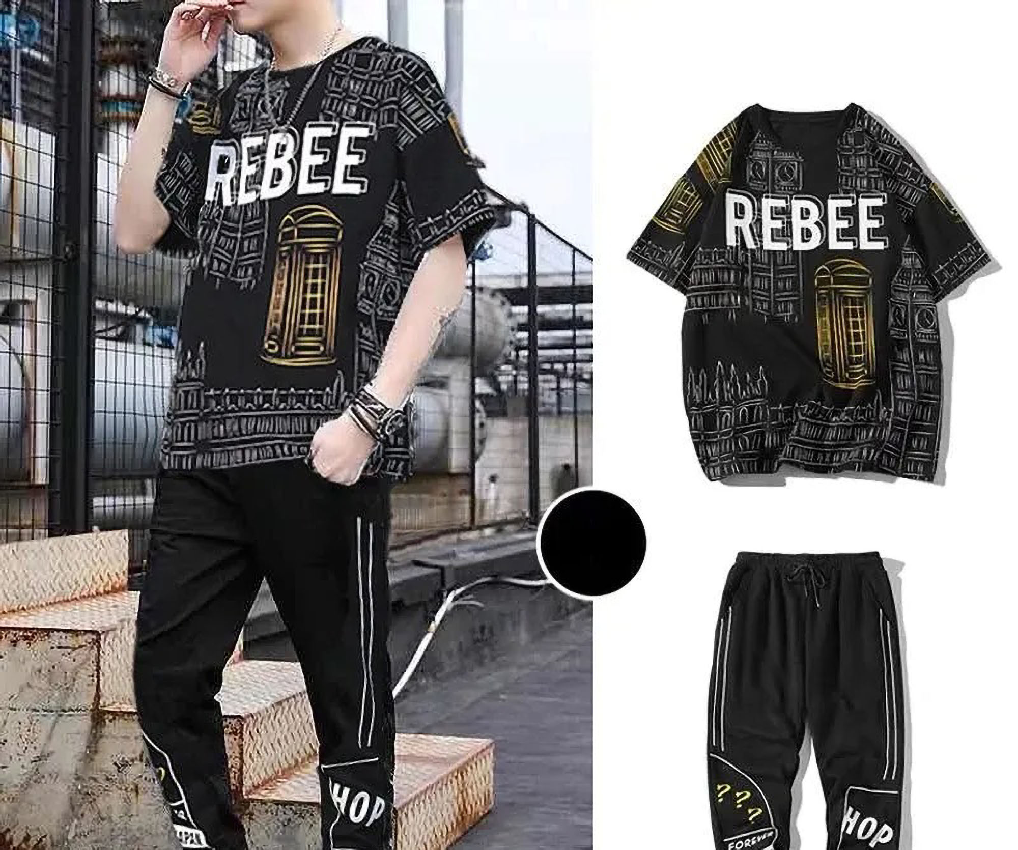 Drop Shoulder Mash T-Shirt and Trouser