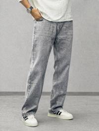 Denim Baggy