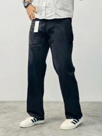 Denim Baggy