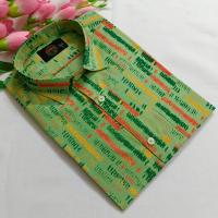 🌈 Exclusive Aarong Slub Cotton Shirt 🤍