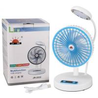 JR Fashion Light Elegant Rechargeable Fan