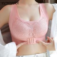 butterfly inner push up back support bra ( premium ) কমদামে  নতুন ডিজাইন হিট কালেকশন || পুষ্পা ব্রা